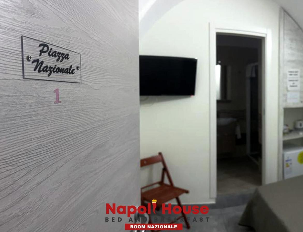 Napoli House Dream Ξενοδοχείο Εξωτερικό φωτογραφία