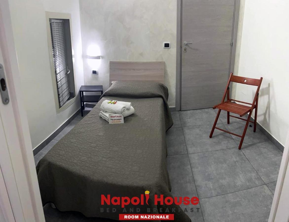 Napoli House Dream Ξενοδοχείο Εξωτερικό φωτογραφία
